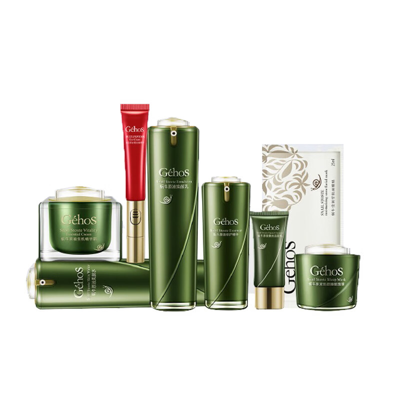 姬存希 蜗牛欢颜 护肤套转