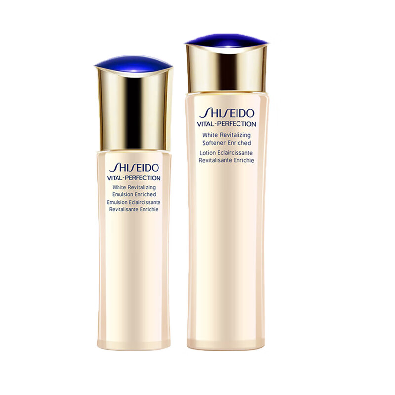 资生堂 紧致焕亮补水 护肤套装