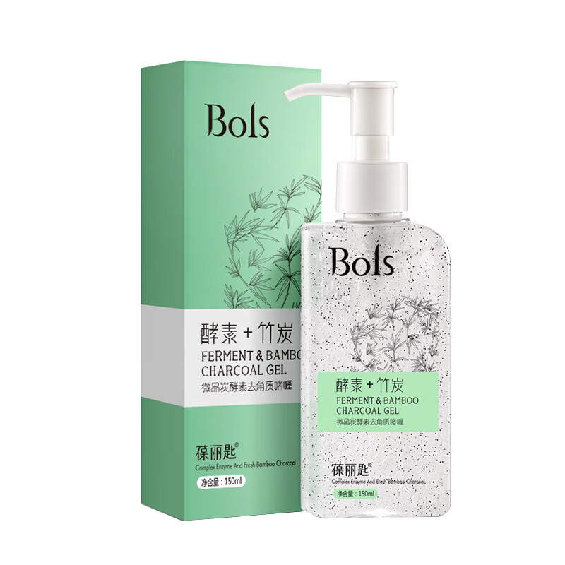 葆丽匙 酵素去角质洗面奶