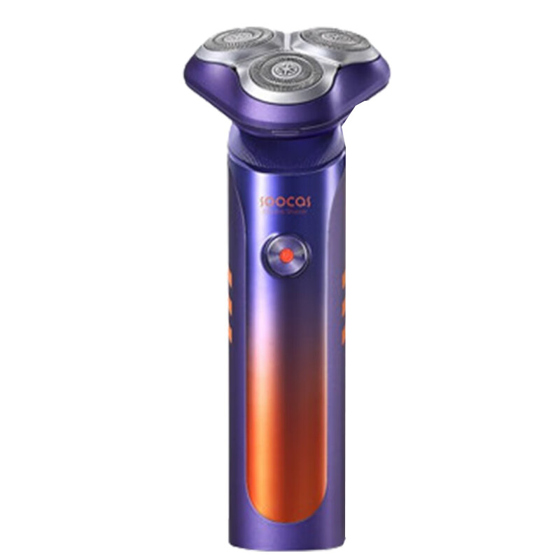 素士干湿双用剃须刀