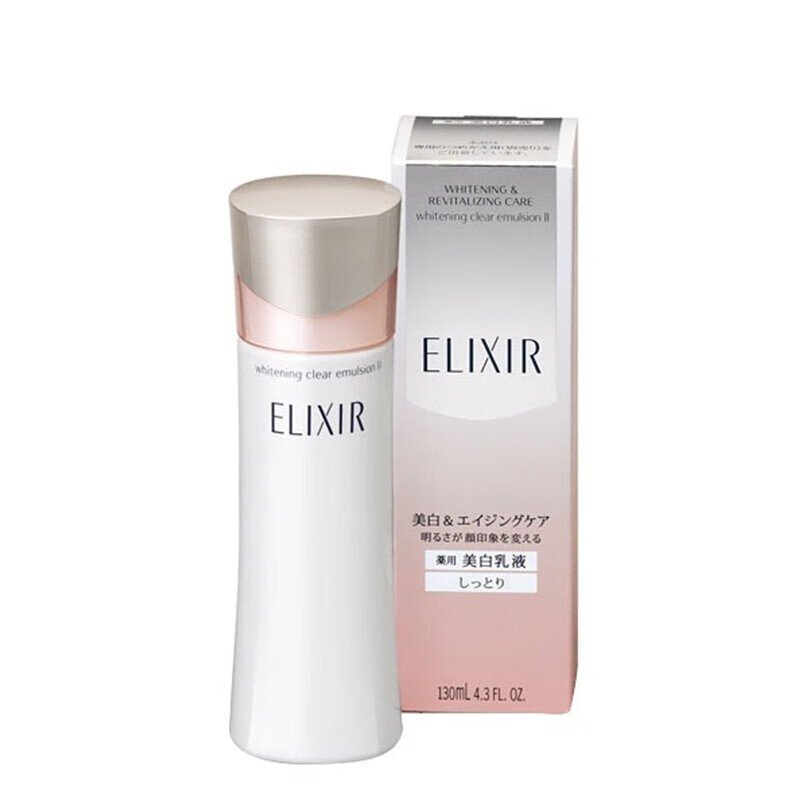 怡丽丝尔 胶原蛋白成分乳液