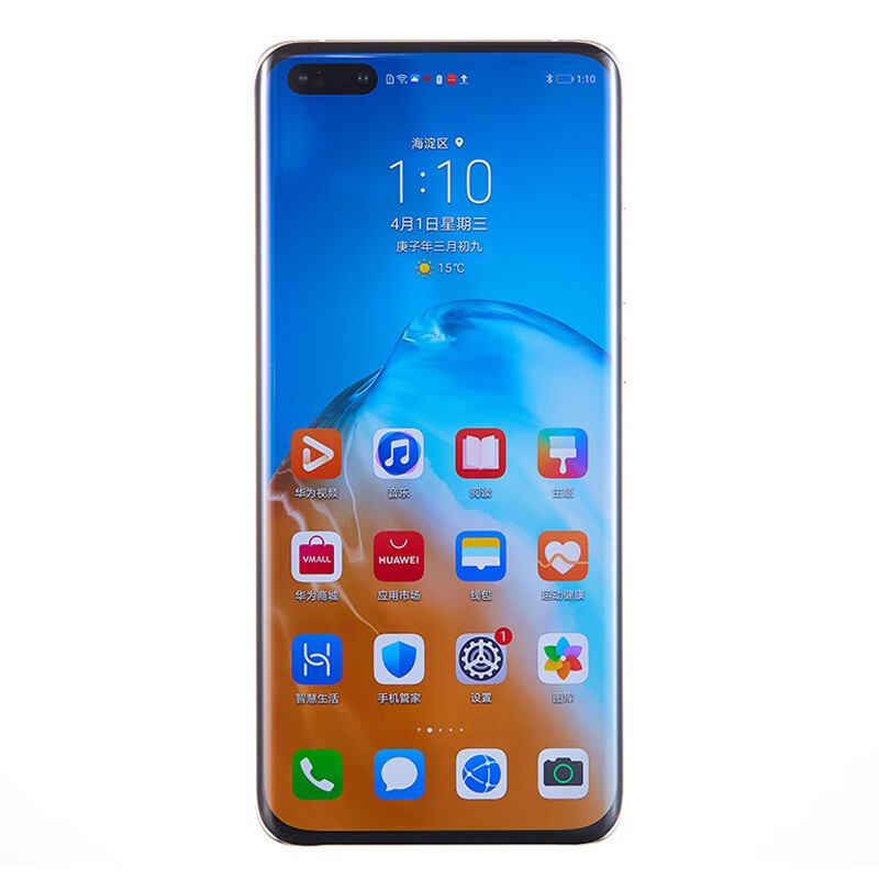 华为 液冷散热手机