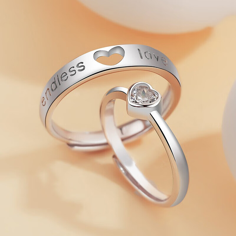 沫兰 甜蜜爱恋 情侣戒指