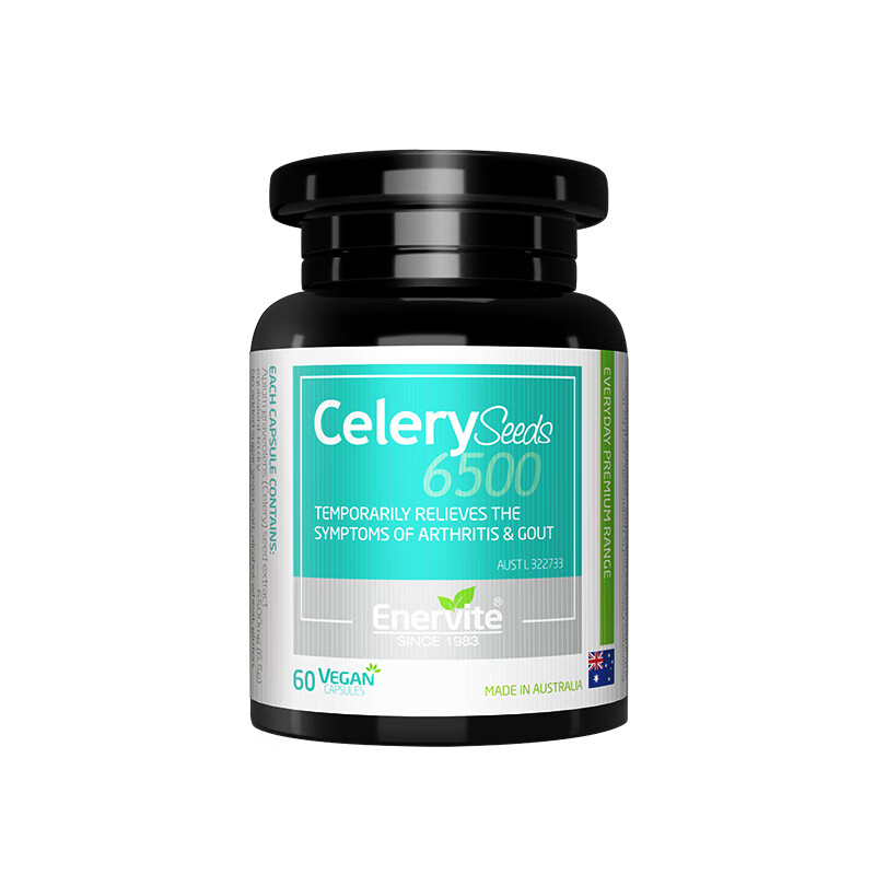 澳乐维他 天然 芹菜籽胶囊