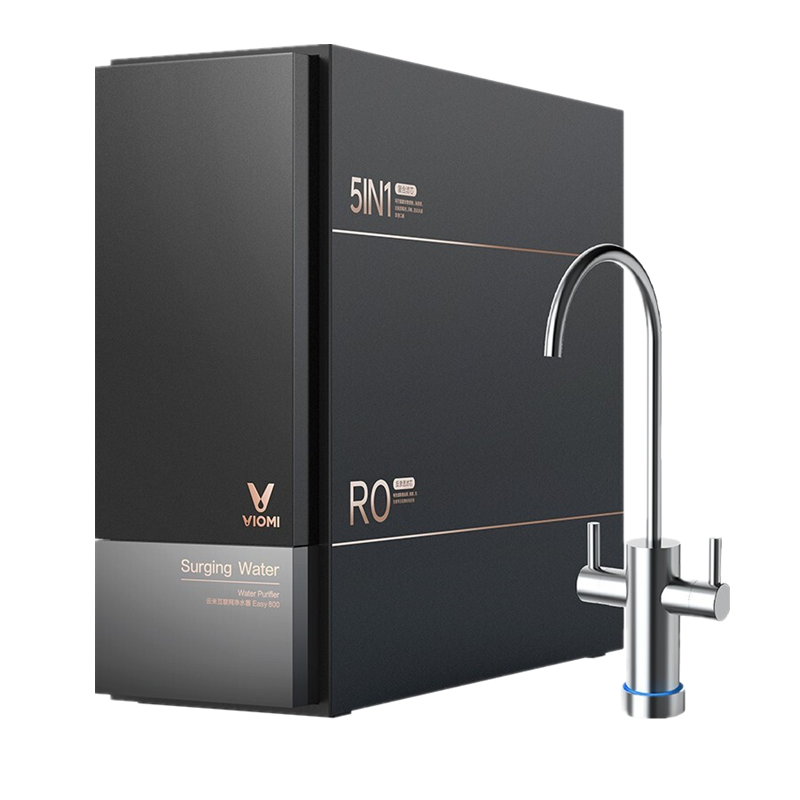 云米 家用双出水净水器