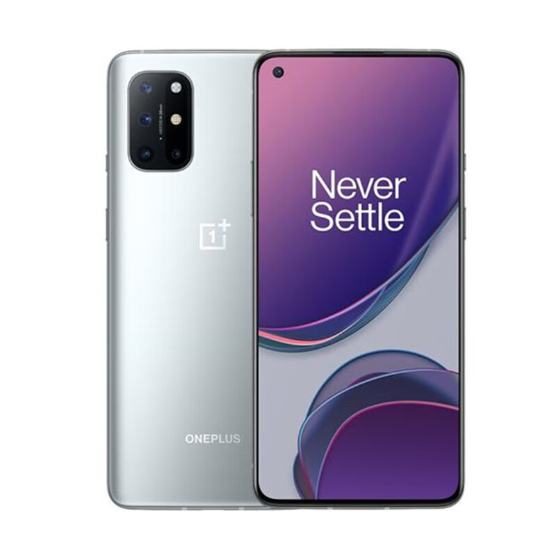 一加 骁龙865手机