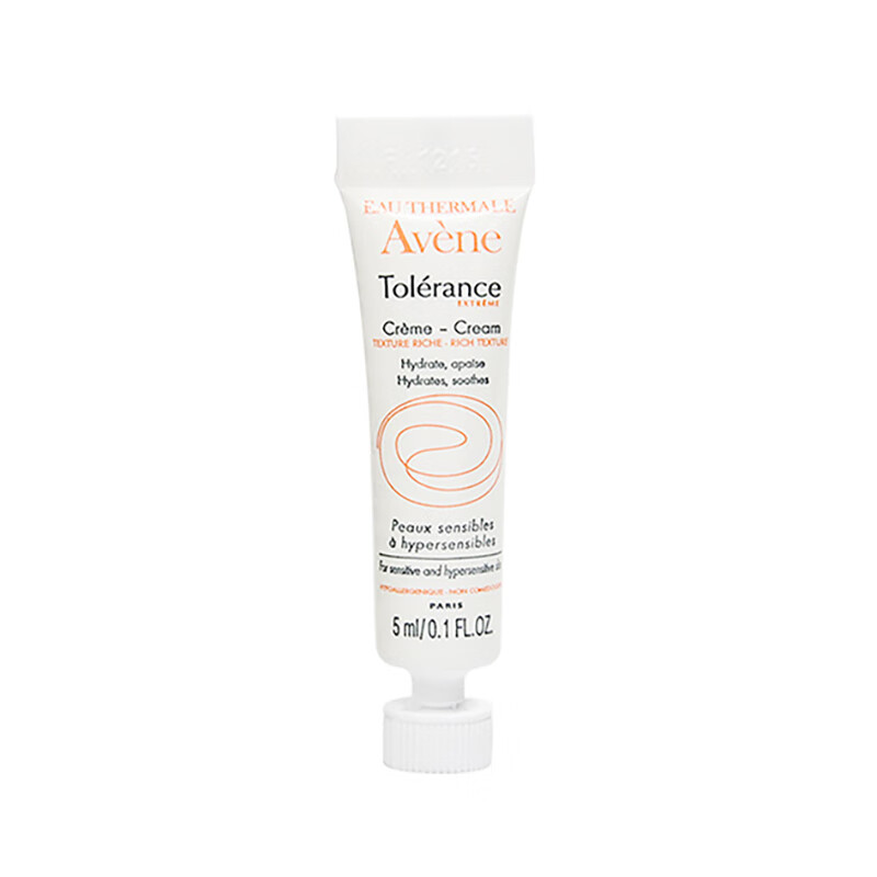 雅漾 舒缓特护保湿面霜