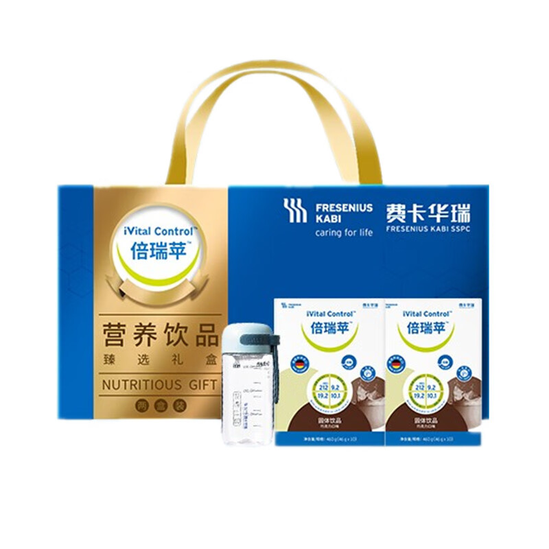 倍瑞苹 营养 甄选礼盒