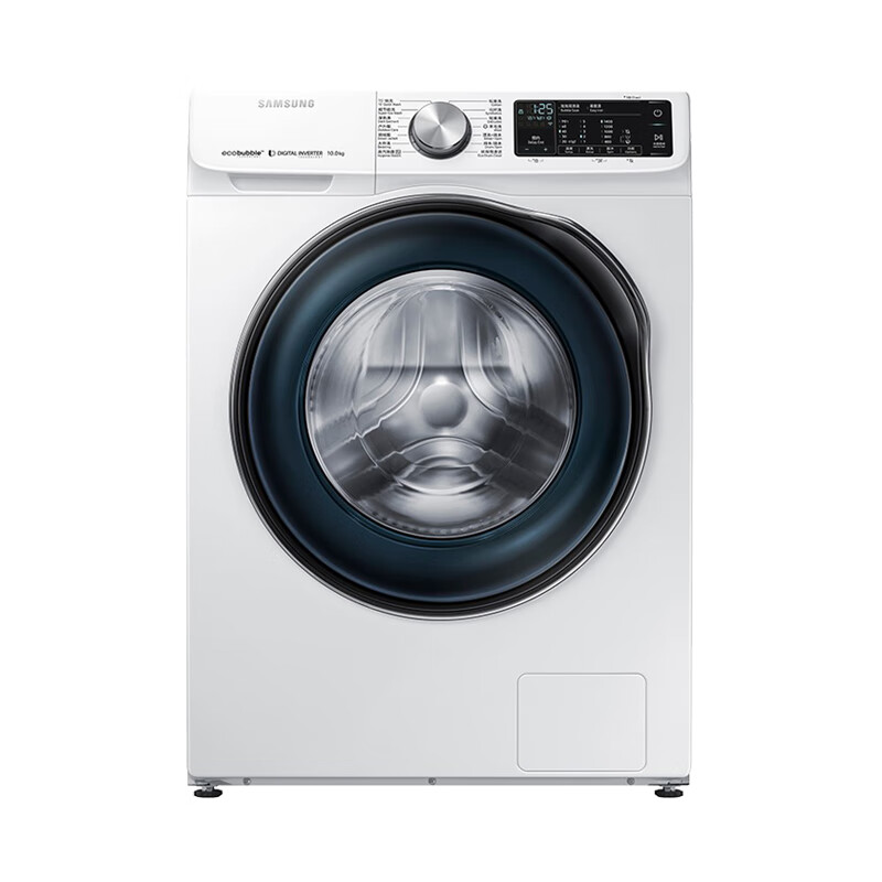 三星 大容量 滚筒洗衣机