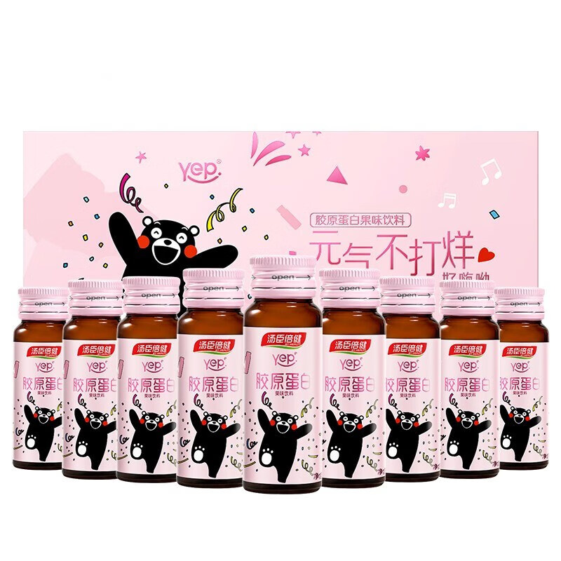 汤臣倍健 果味 胶原蛋白口服液