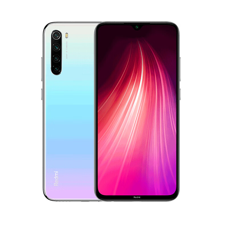 小米 皓月白快充手机