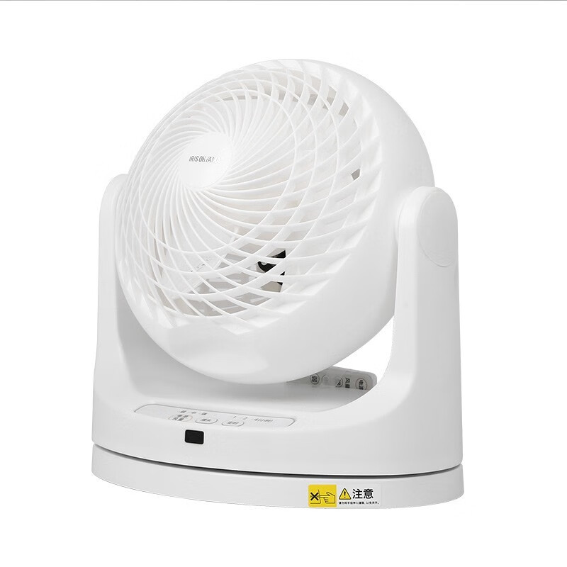 爱丽思 家用小型 电风扇