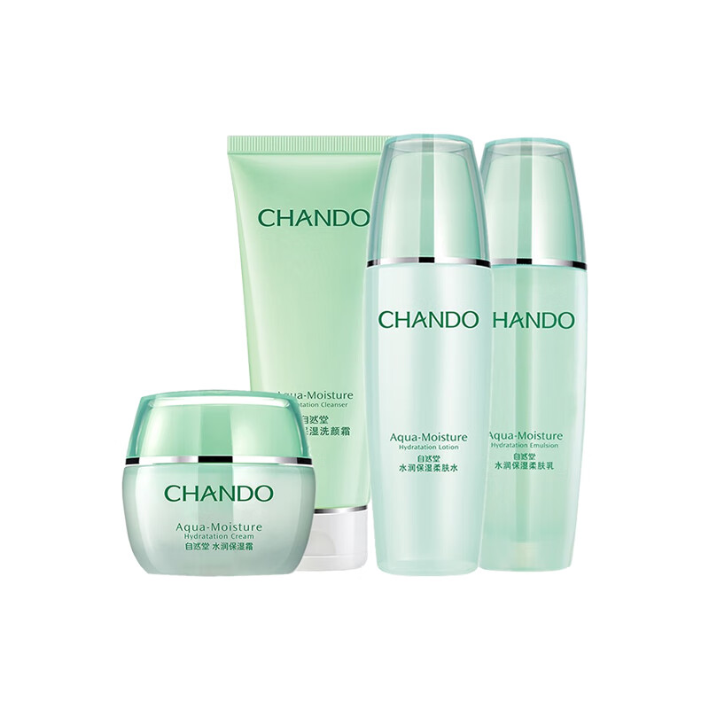 自然堂 密集补水护肤套装