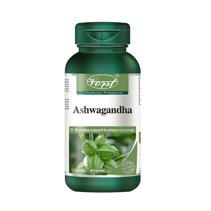 VORST 南非醉茄精华胶囊