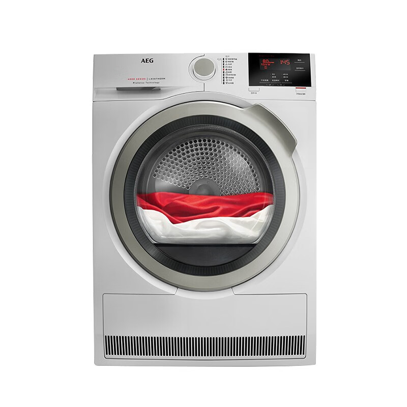 AEG 冷凝烘干烘干机