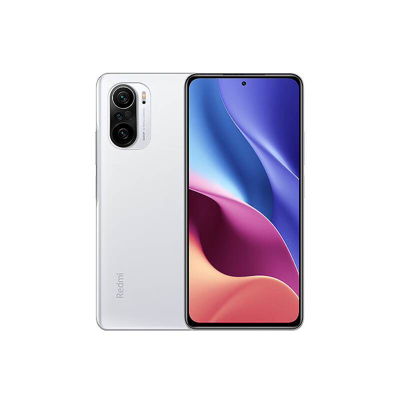 Redmi 针孔屏超清拍照手机