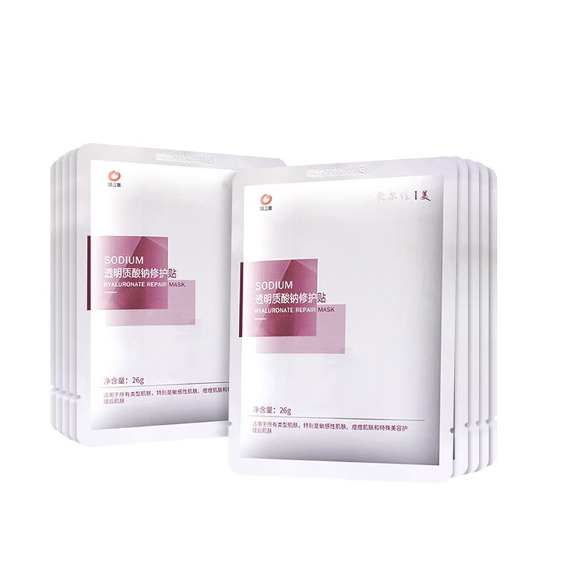 敷尔佳 透明质酸钠修护面膜