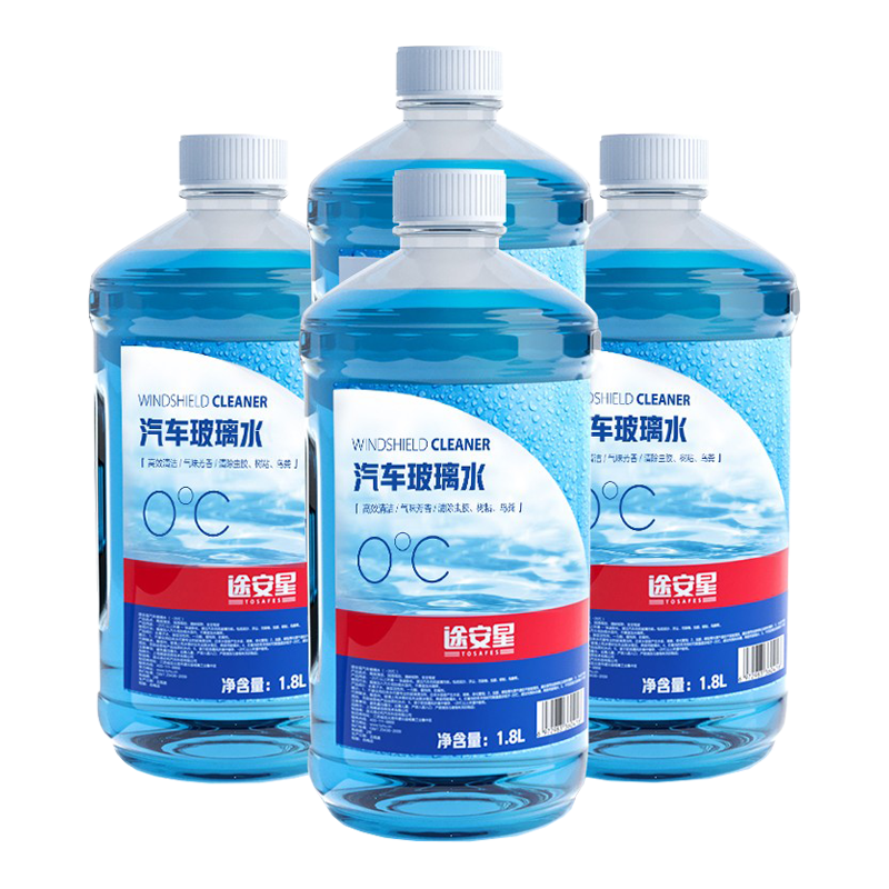 途虎 防冻玻璃水