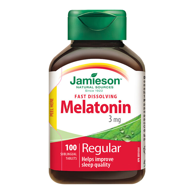 健美生 原装进口 褪黑素片