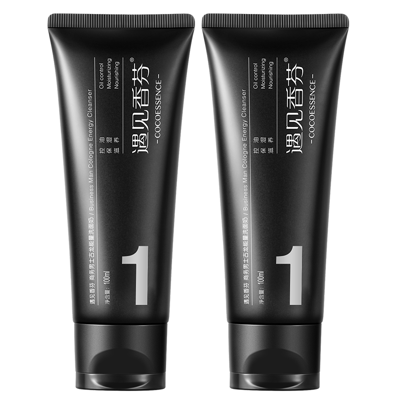 遇见香芬 男士古龙能量洗面奶