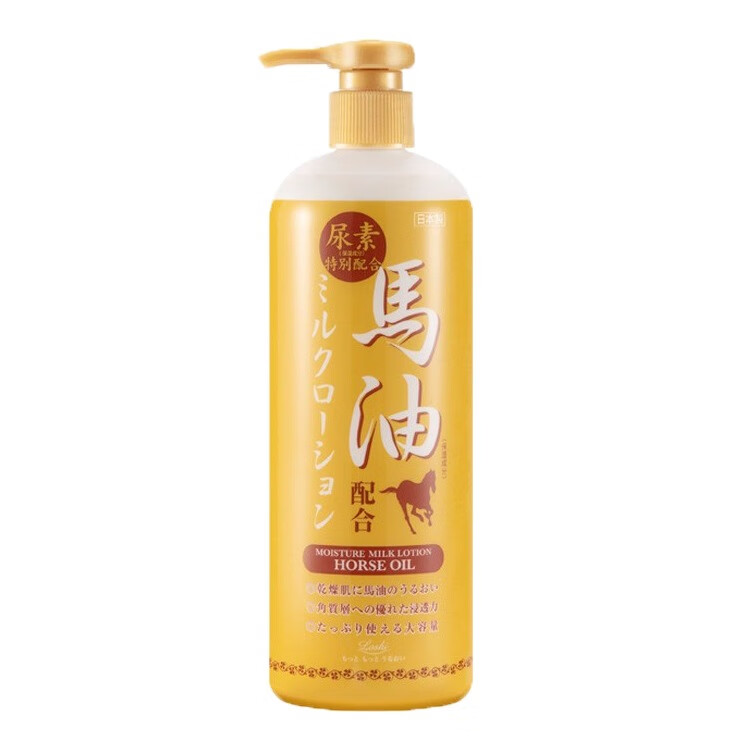 Loshi 马油尿素保湿身体乳