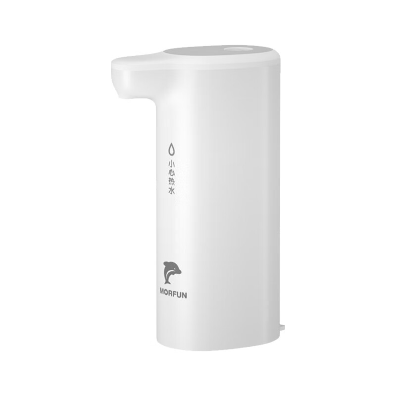 魔凡 多挡水温可调饮水机