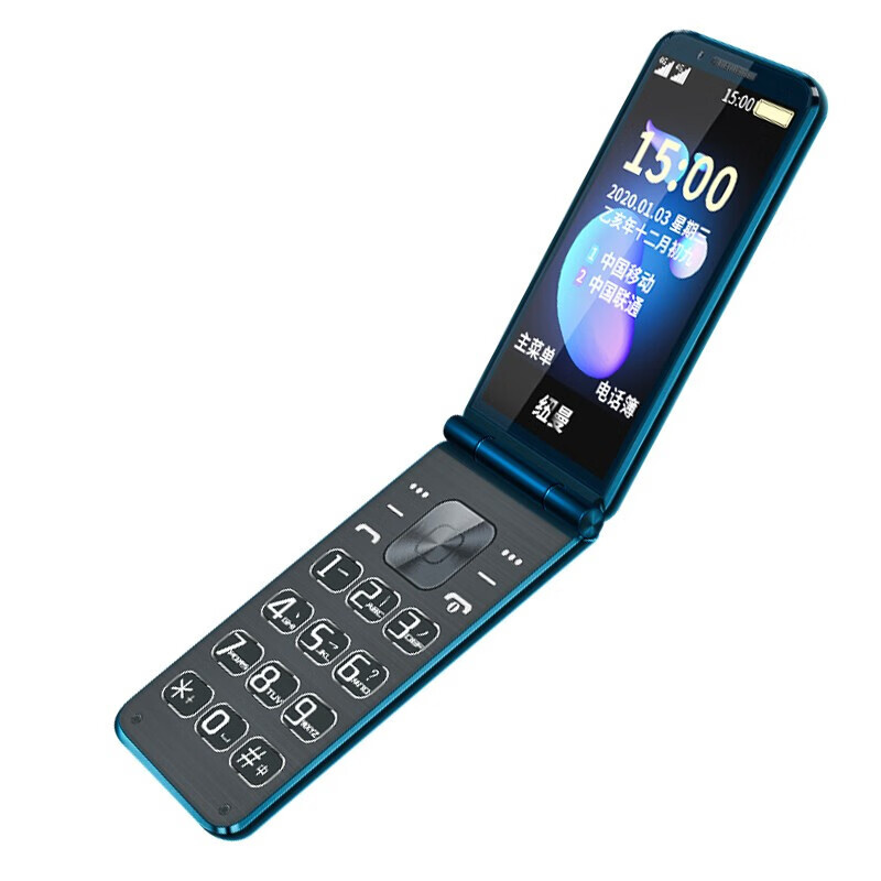 纽曼 声音洪亮 手机