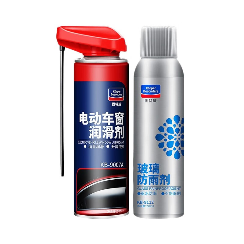 固特威 强力驱水 清洁剂