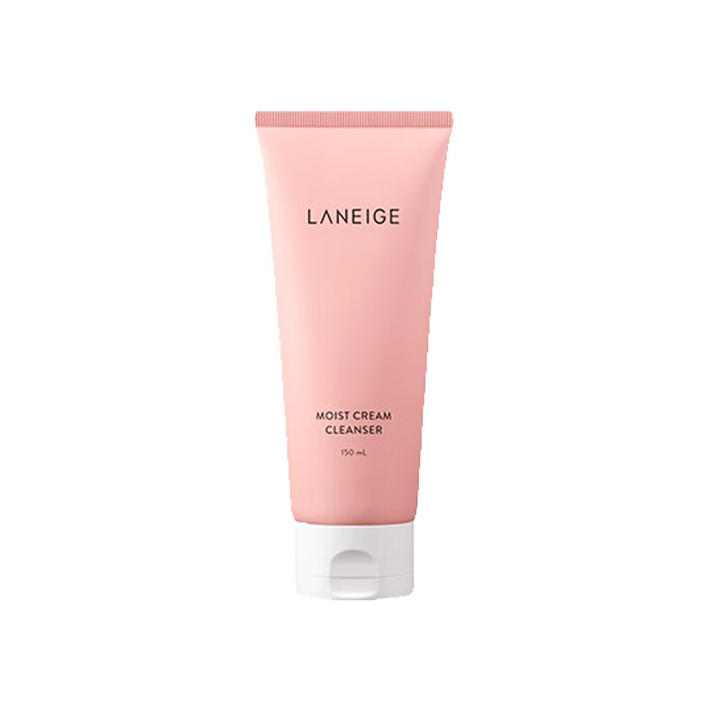 兰芝 保湿滋润洁面乳