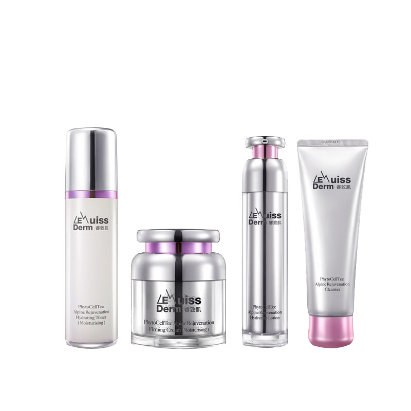 屈臣氏 紧致焕亮 护肤套装