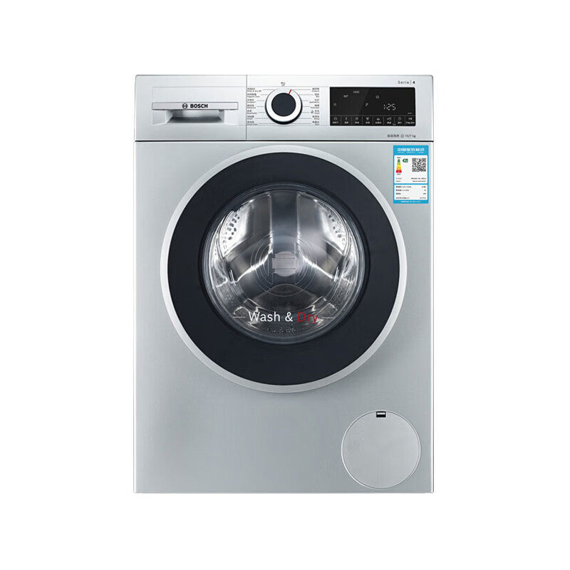 博世 双核动力洗衣机