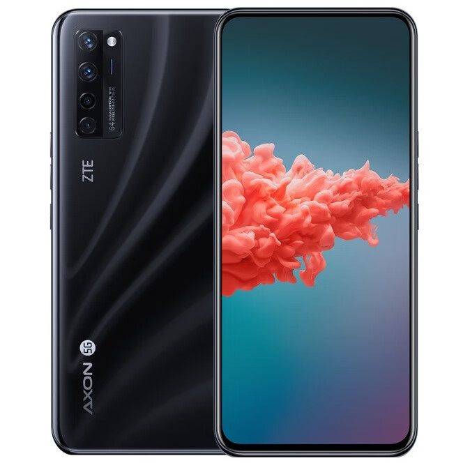 中兴天机Axon20 四摄手机