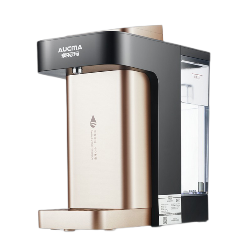 澳柯玛 多段控温饮水机
