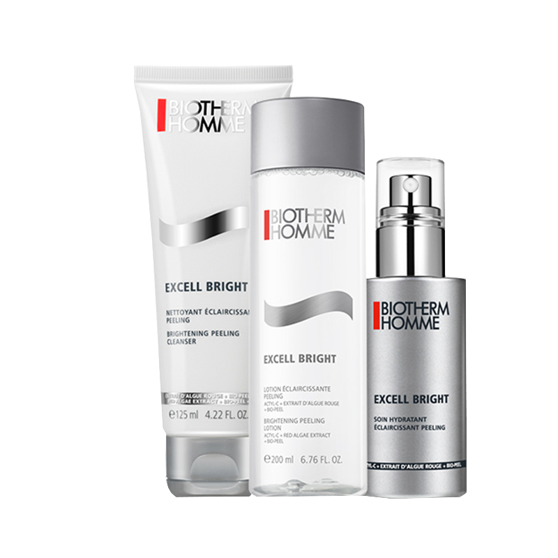 碧欧泉 焕亮成分护肤套装