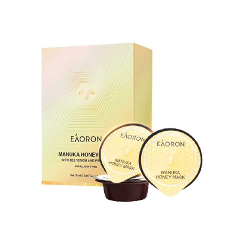 EAORON 提亮 涂抹面膜