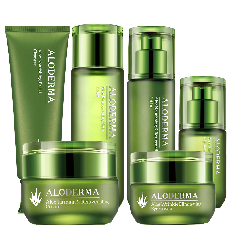 瑷露德玛 锁水保湿紧致套装