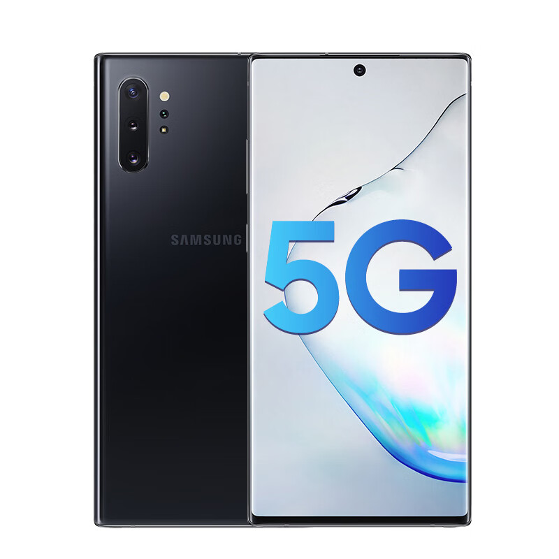 三星 骁龙855超薄 手机