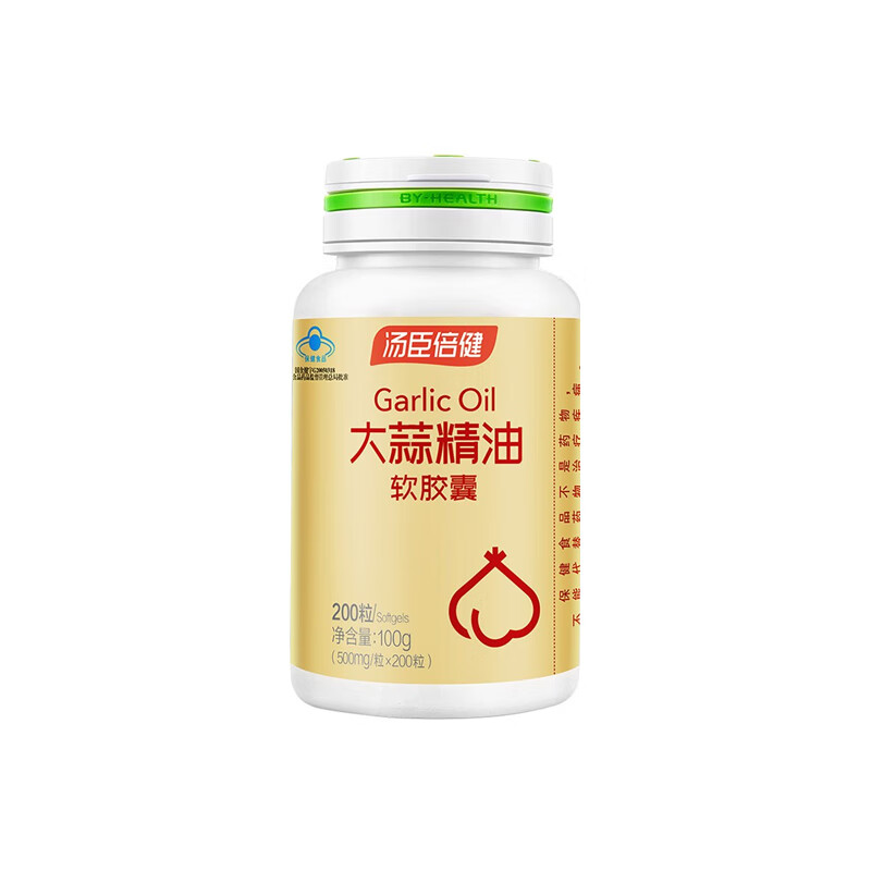 汤臣倍健 浓缩 大蒜精油软胶囊