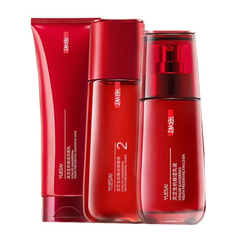 羽西 灵芝生机焕活套装