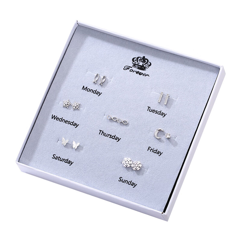 美芙尼一周耳饰