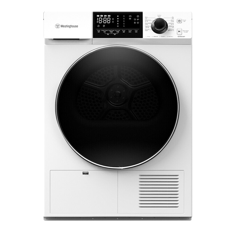 西屋 热泵除菌烘干机