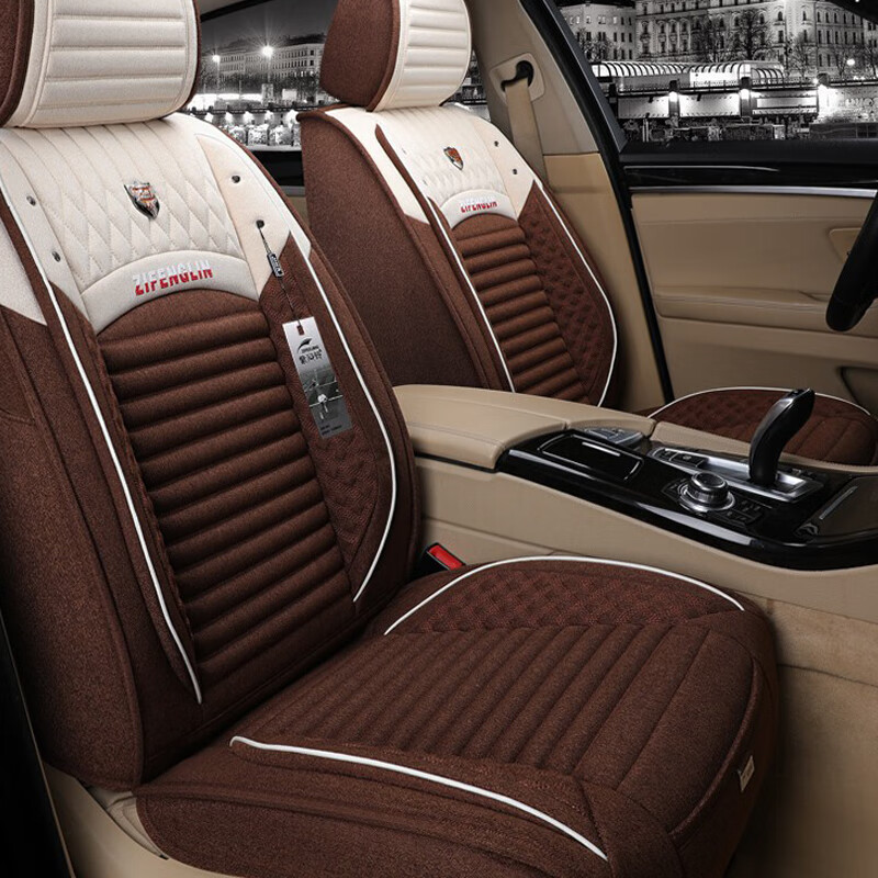 紫风铃全包围车载座垫