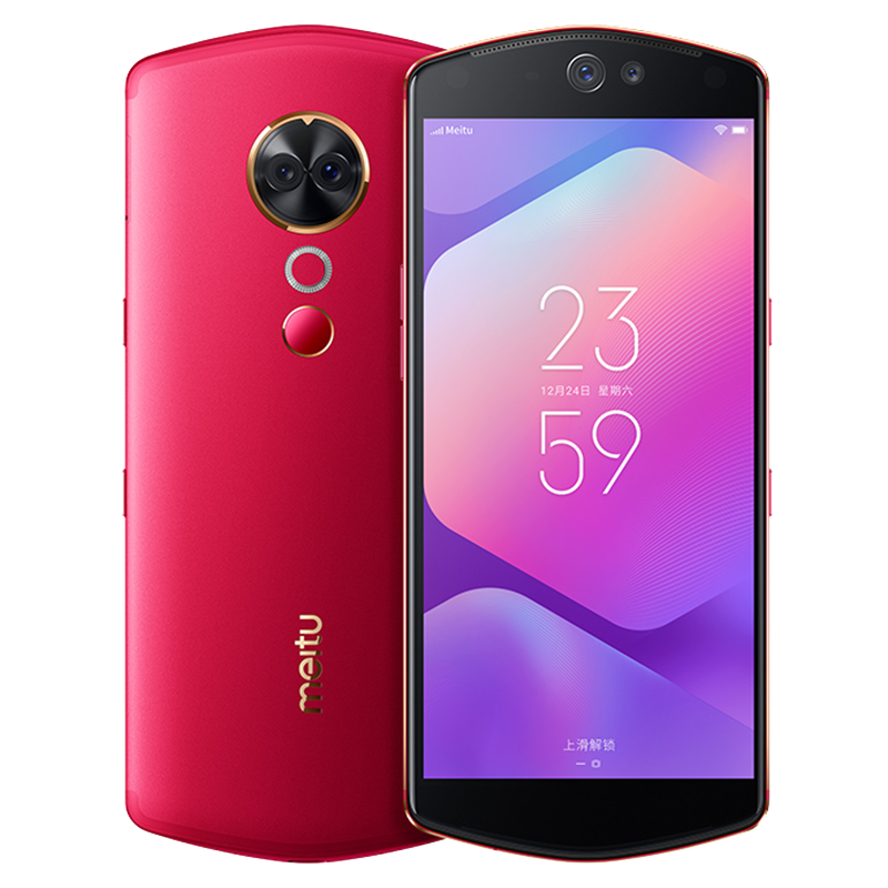 美图 美颜美型手机