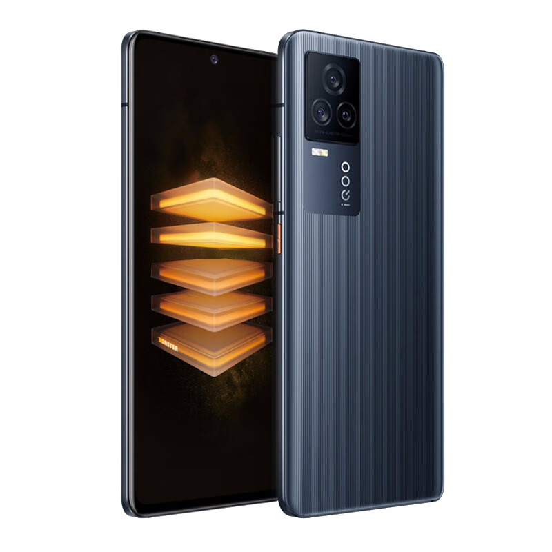 iQOO 7双模5G长续航手机