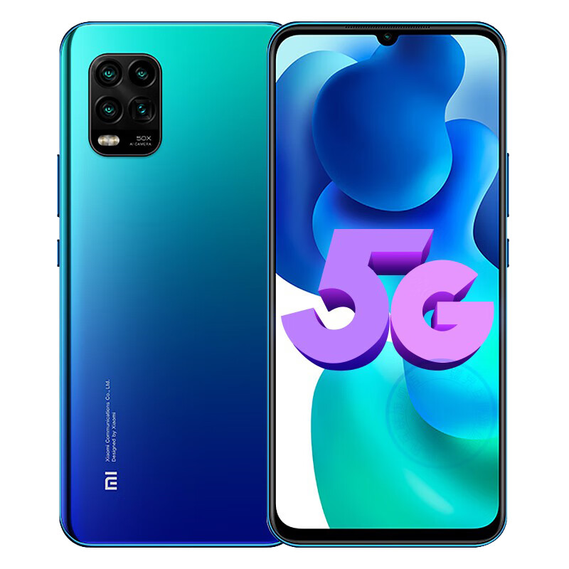 小米 长续航双模5G手机