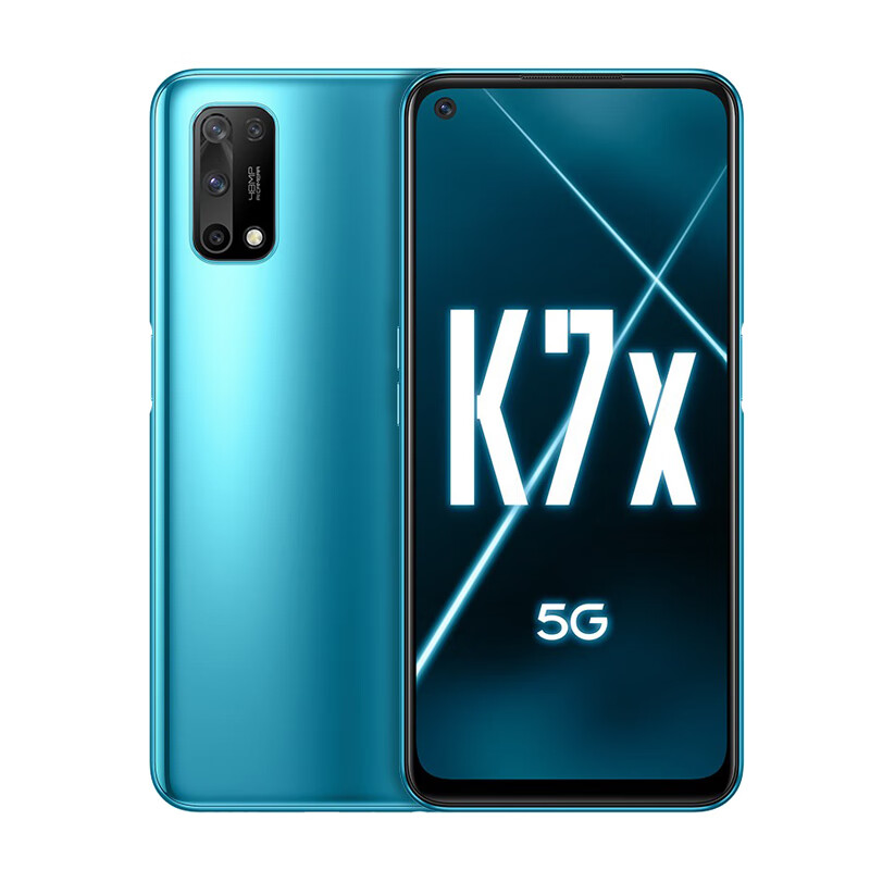 OPPO 长续航强芯硬核手机