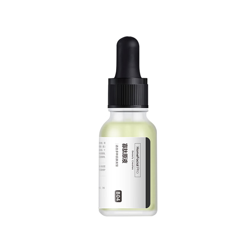 HFP 寡肽修复痘肌精华