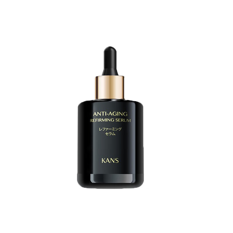 韩束 紧致修护滋养精华液