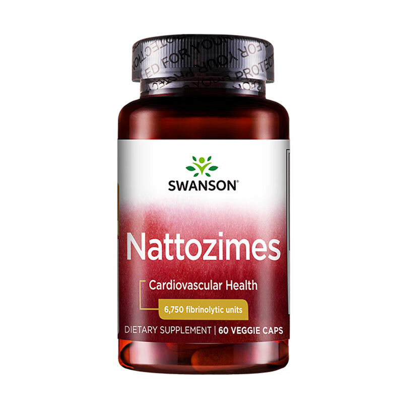 斯旺森 3倍纳豆激酶胶囊