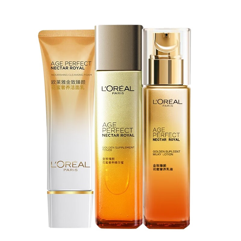 欧莱雅 纯净修护护肤套装